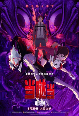 久久精品国产亚洲