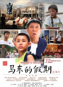 国产成人精品久久